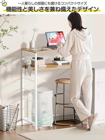 4色展開！おしゃれのゴミ箱上ラック・キッチンラック SH37W