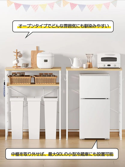 4色展開！おしゃれのゴミ箱上ラック・キッチンラック SH37W