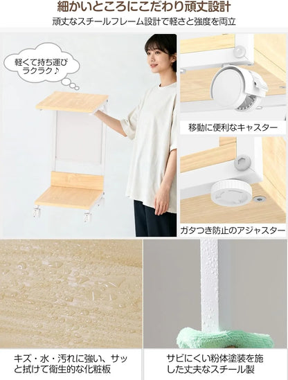 【収納袋付き】サイドテーブル ナイトテーブル｜キャスター・アジャスター付き　SH56W