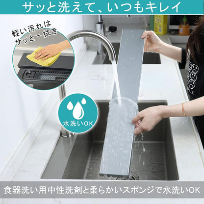 排気口カバー 60cm フラット コンロカバー 薄型  IH対応 ガスコンロ対応 SH57B