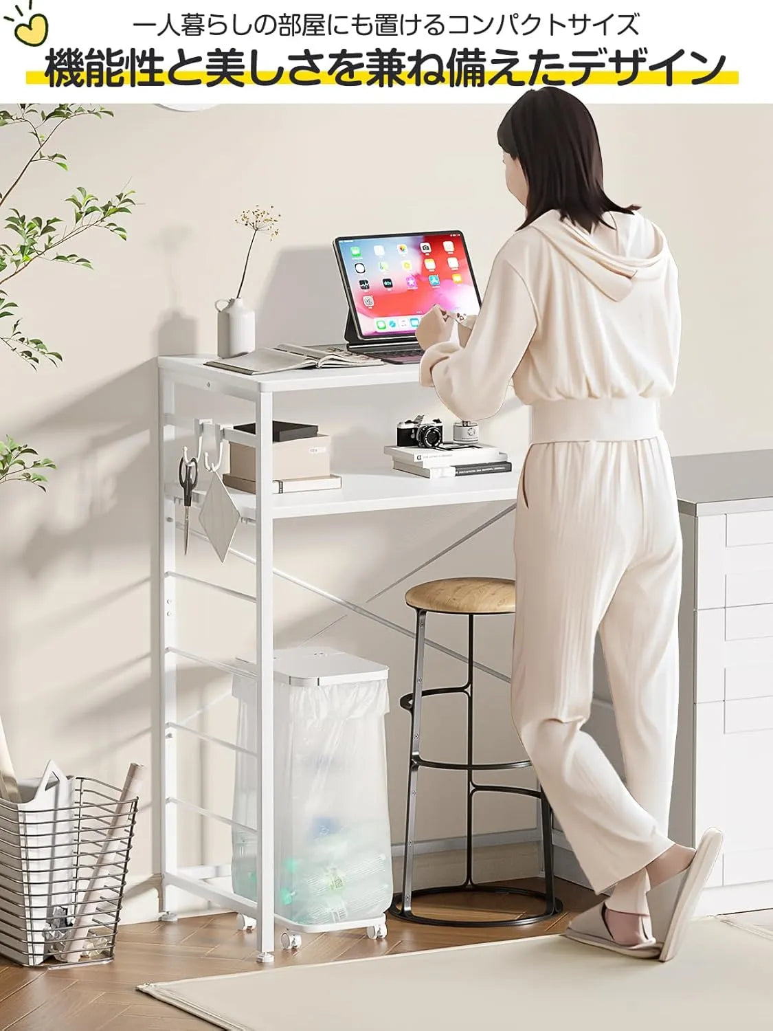 4色展開！おしゃれのゴミ箱上ラック・キッチンラック SH37W