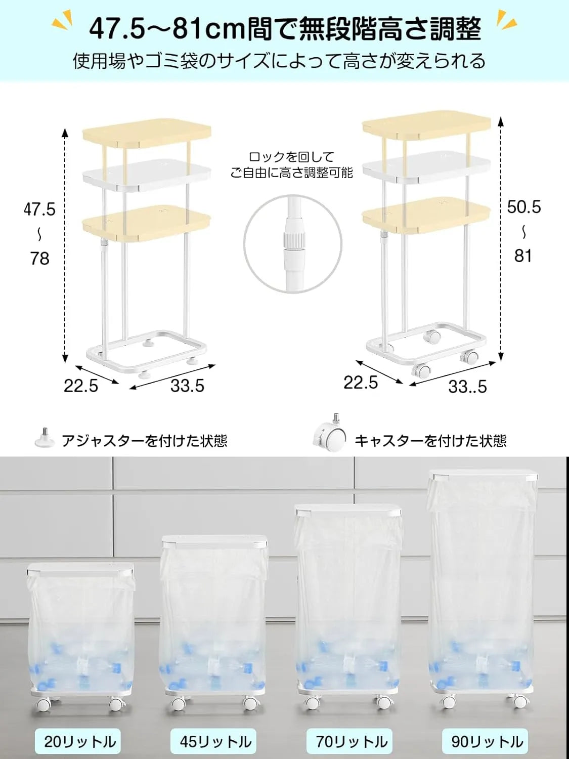 【90L対応】大容量の横開きゴミ袋ホルダー ふた付き　SH40W