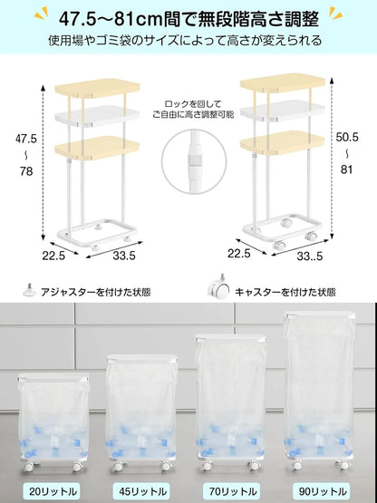 【90L対応】大容量の横開きゴミ袋ホルダー ふた付き　SH40W