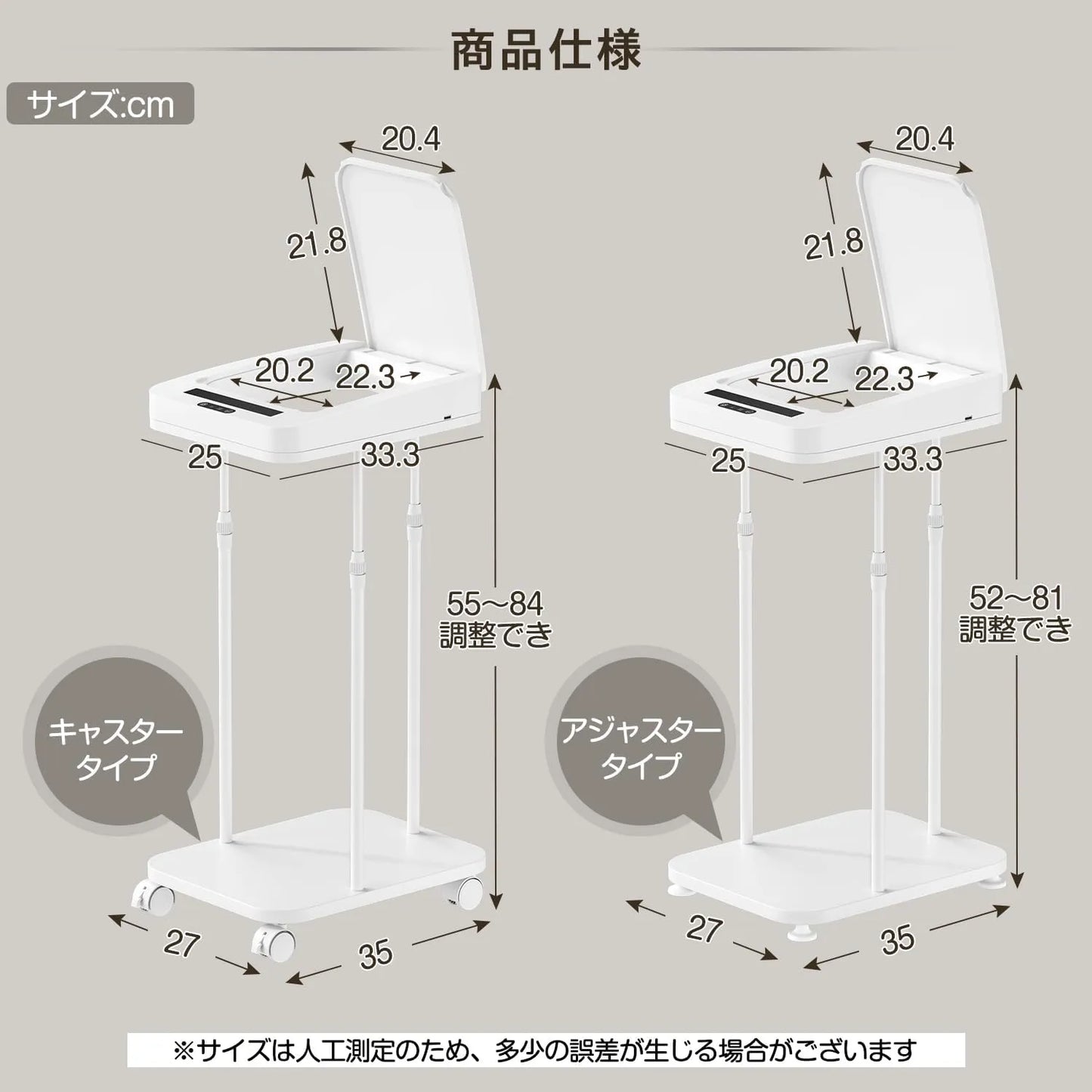 自動開閉ゴミ箱 20L～90L袋対応 sh79