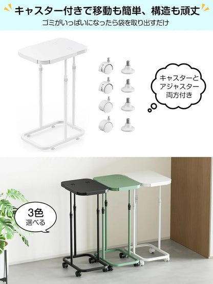 [高さ伸縮可]ゴミ袋ホルダー 20L～90L対応 蓋付きゴミ箱　SH28W