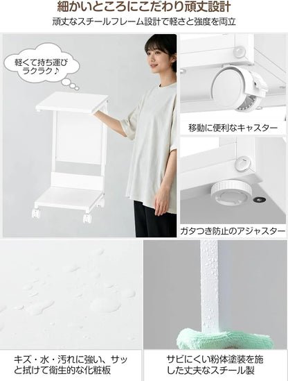 【収納袋付き】サイドテーブル ナイトテーブル｜キャスター・アジャスター付き　SH56W