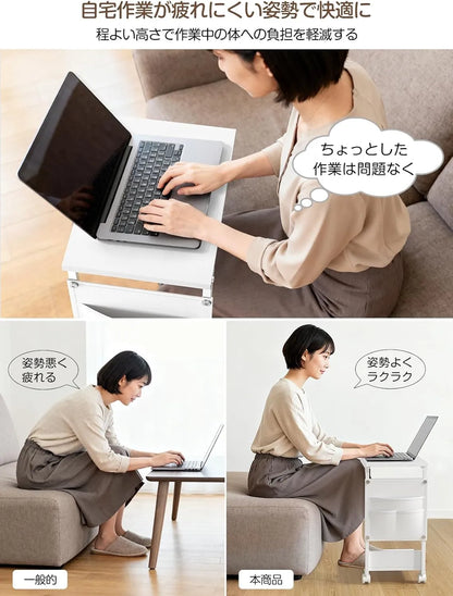 【収納袋付き】サイドテーブル ナイトテーブル｜キャスター・アジャスター付き　SH56W