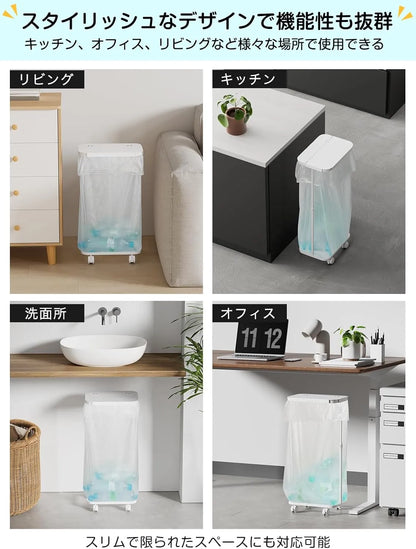 【90L対応】大容量の横開きゴミ袋ホルダー ふた付き　SH40W