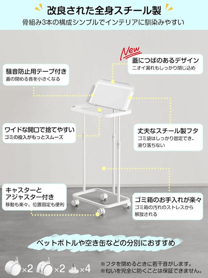 【90L対応】大容量の横開きゴミ袋ホルダー ふた付き　SH40W